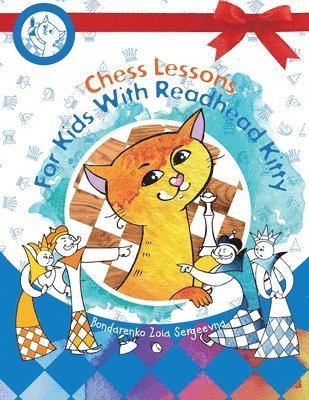 Readhead kitty teaches to play chess. 1