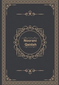 bokomslag Noorani Qaidah