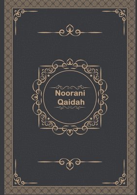 Noorani Qaidah 1