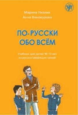 M Niznik, A Vinokurova - About Everything in Russian, Häftad
