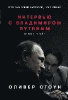 bokomslag Interview s Vladimirom Putinym: polnaja versija