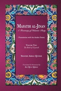 bokomslag Mafatih Al-Jinan
