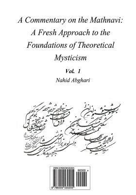 bokomslag Commentary on Mathnavi 1: A Fresh Approach to the Foundation of Theoretical Mysticism