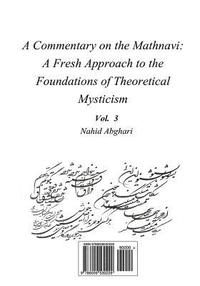 bokomslag Commentary on Mathnavi 3: A Fresh Approach to the Foundation of Theoretical Mysticism