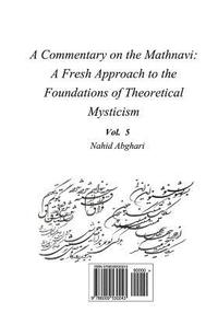 bokomslag Commentary on Mathnavi 5: A Fresh Approach to the Foundation of Theoretical Mysticism