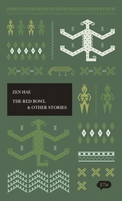 Red Bowl & Other Stories 1