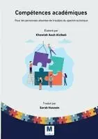 Khawlah Aesh Alzibali - Compétences académiques, Häftad. Tillgänglighet: Lägg i varukorg