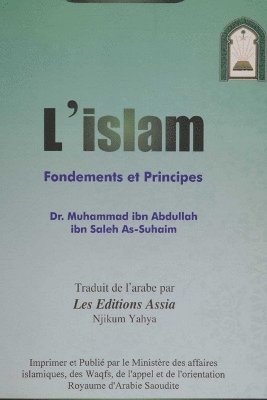 Islam 1