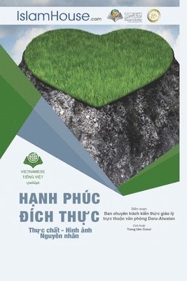 Osoul Center - Hạnh phúc - Happiness and How to Get It, Häftad
