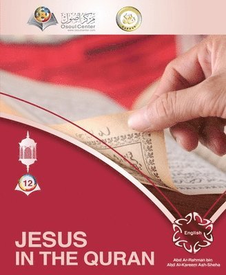 bokomslag Jesus in the Quran