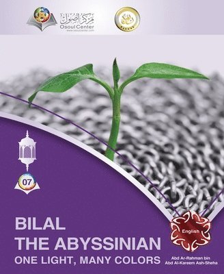 Bilal The Abyssinian - One Light, Many Colors