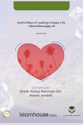 bokomslag Useful Ways of Leading a Happy Life / &#3381;&#3391;&#3356;&#3375;&#3364;&#3405;&#3364;&#3391;&#3378;&#3399;&#3349;&#3405;&#3349;&#3393;&#3379;&#3405;&#3379; &#3381;&#3380;&#3391;