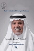 Hamza Bin Qablan Al-Muzaini - Ndipo n'kukhazikika naye n'kudutsa - Coming Home, Häftad