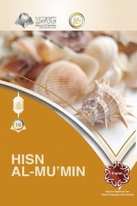 bokomslag Hisn Al-Mu'min