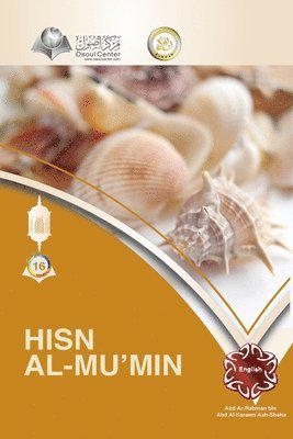 Hisn Al-Mu'min 1