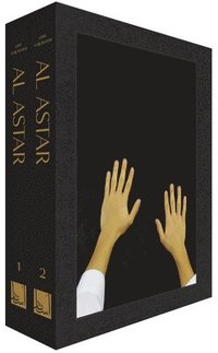 bokomslag Al Astar: Slipcase Set (Arabic Edition)