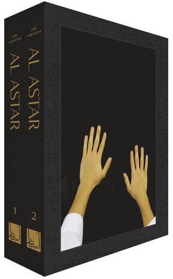Al Astar: Slipcase Set (Arabic Edition) 1