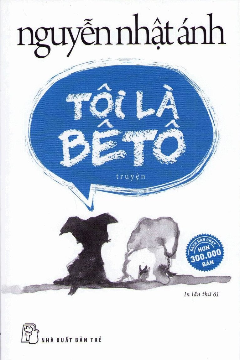 Nguyen Nhat Anh - I am Beto (Vietnamesiska), Häftad