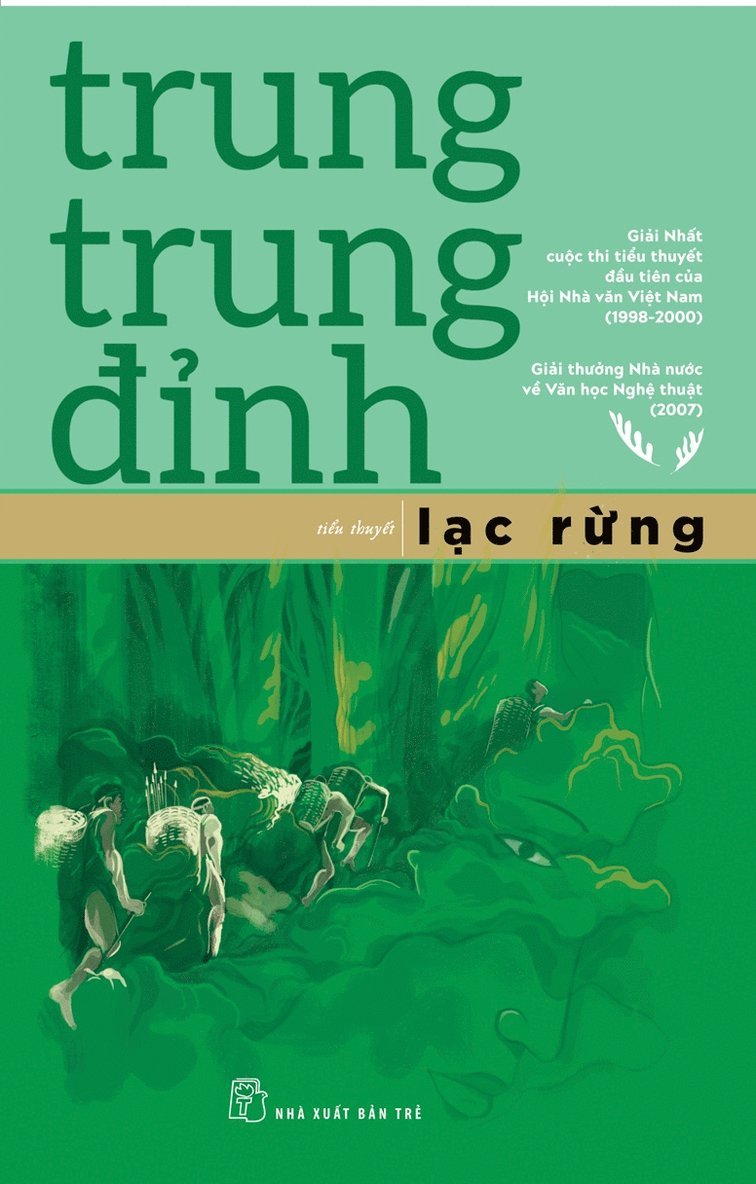 Trung Trung Đỉnh - Lost forrest (Vietnamesiska), Häftad