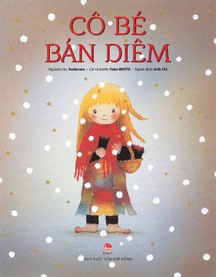Hans Christian Andersen - The Little Match Girl, Häftad