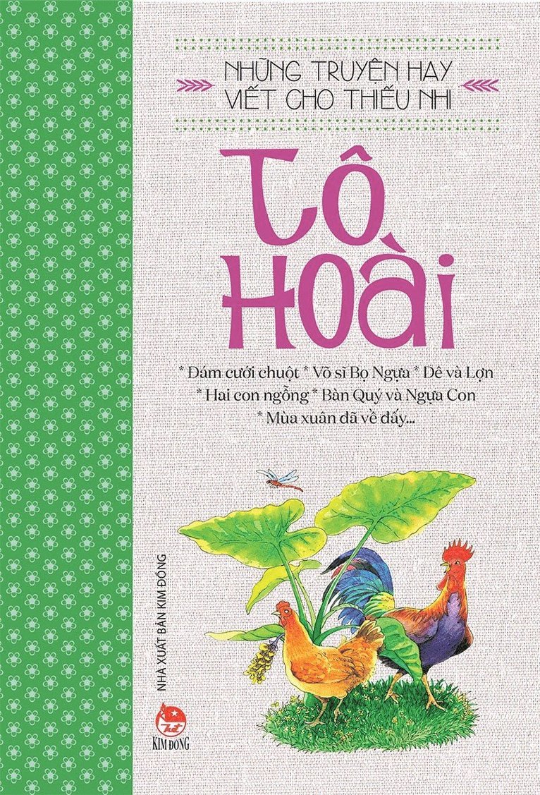Good Stories Written For Children - To Hoai (Vietnamesiska) 1
