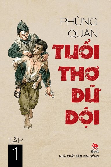 Phùng Quán - Tuff barndom, del 1, Häftad
