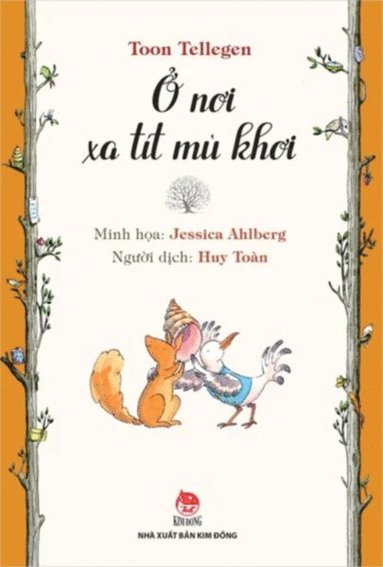 Toon Tellegen - Far Away Across the Sea, Häftad