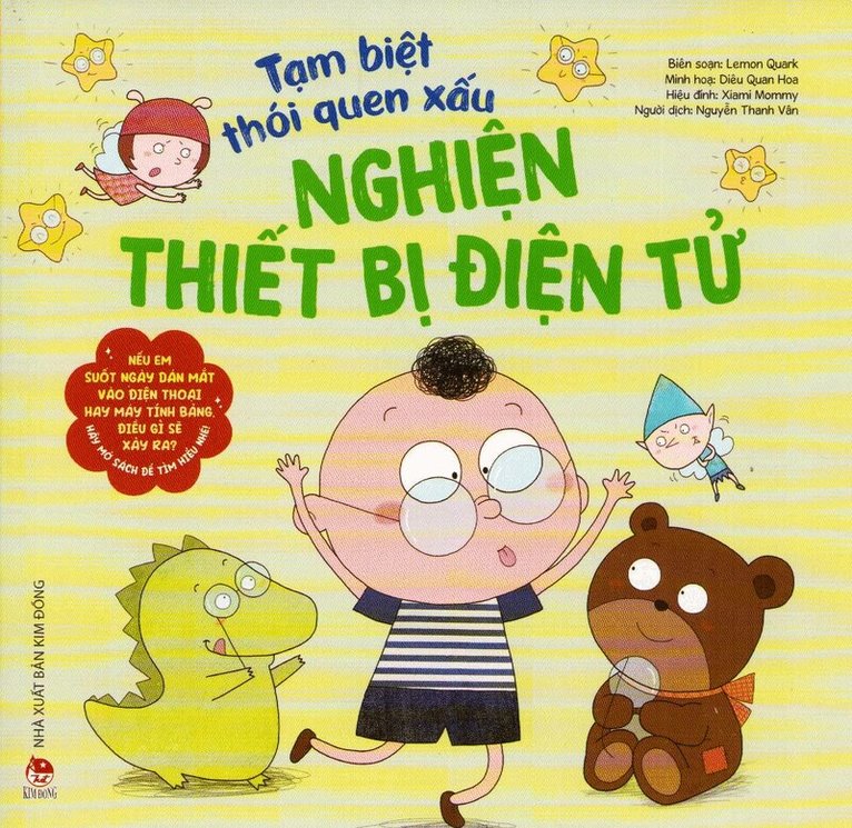 Lemon Quark - Good Habits for Children - Less Electronic Devices (Vietnamesiska), Häftad