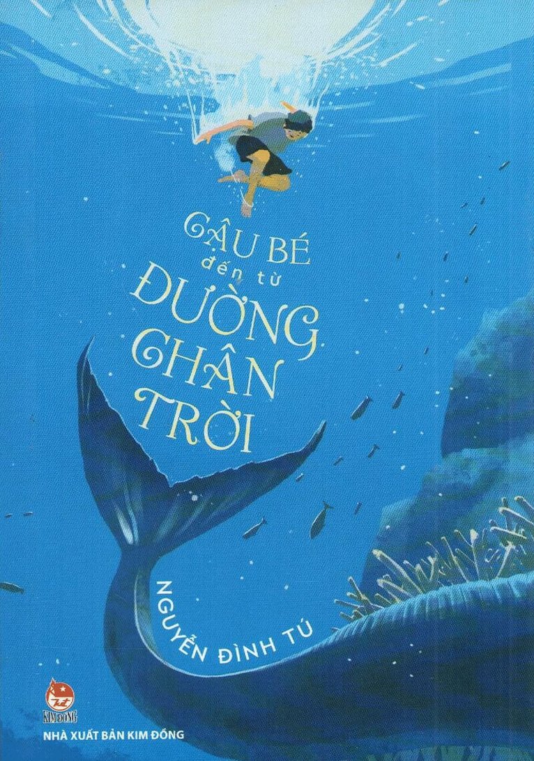 Nguyễn Đình Tú - The Boy From The Horizon (Vietnamesiska), Häftad