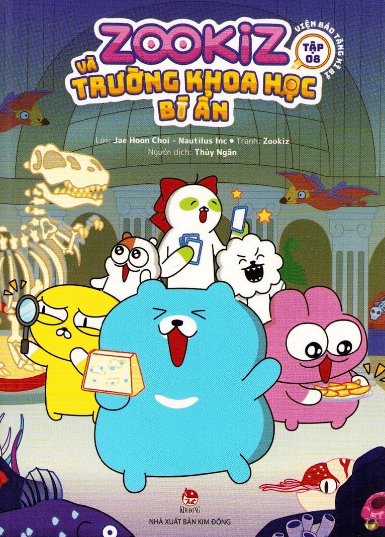 Jae Hoon Choi - Zookiz and the Mysterious Science School Vol. 8: The Mysterious Museum (Vietnamesiska), Häftad