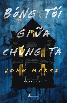 What Lies Between Us