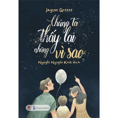 Jayson Greene - Once More We Saw Stars, Häftad