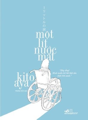 Kito Aya - 1 Litre of Tears, Häftad