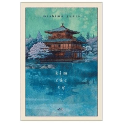 Mishima Yukio - Kinkakuji, Häftad