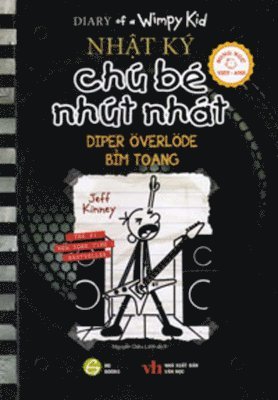 Diary of a Wimpy Kid: Diper Overlode Vol. 17