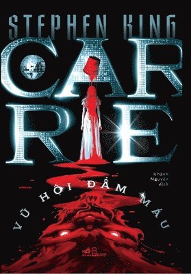 Stephen King - Carrie, Häftad