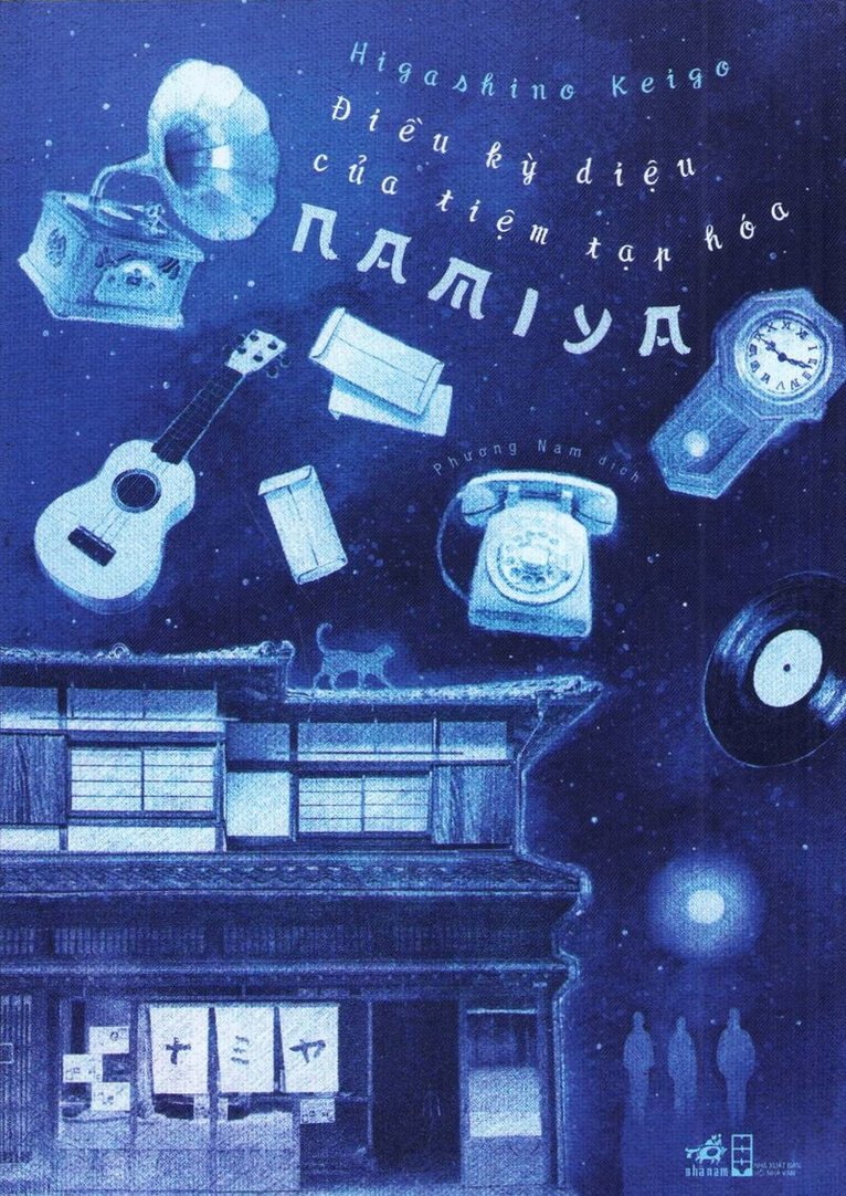 Keigo Higashino - The Miracles of the Namiya General Store (Vietnamesiska), Häftad
