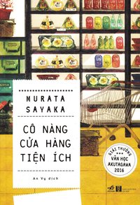 bokomslag Konbini Ningen / Convenience Store Woman (Vietnamesiska)