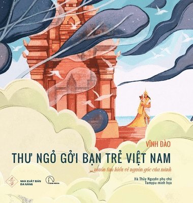 bokomslag Th&#432; ng&#7887; g&#7903;i b&#7841;n tr&#7867; Vi&#7879;t Nam...