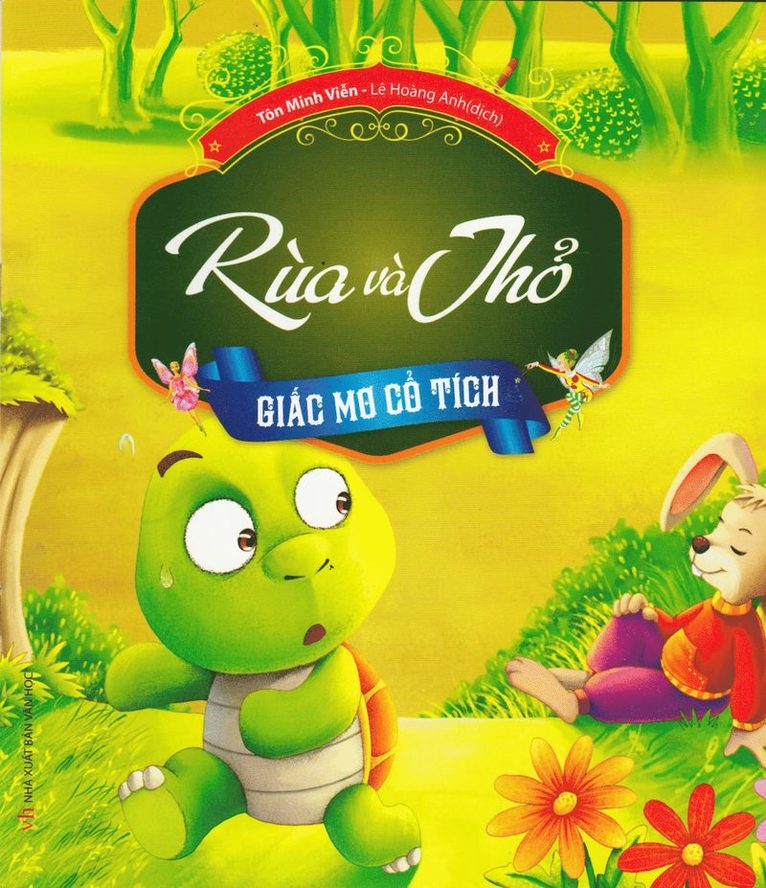 Haren och sköldpaddan (Vietnamesiska) 1