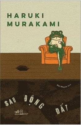 After the Earthquake 1