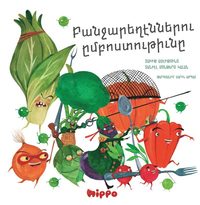 bokomslag Grönsaksupproret (Armeniska)