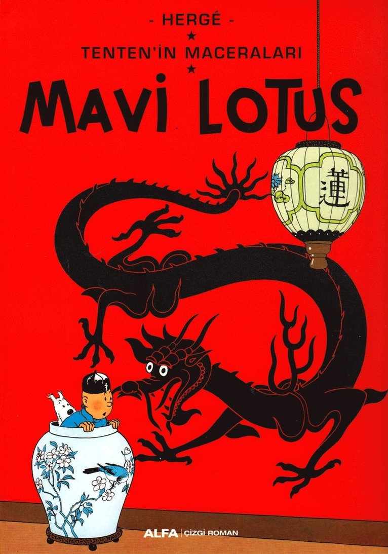 Mavi Lotus 1