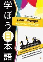 bokomslag Learnihongo Japonca Dilbilgisi