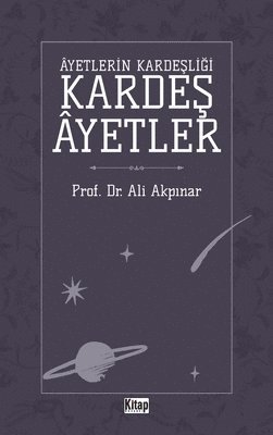 Kardeş Âyetler