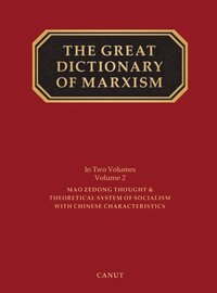 bokomslag The Great Dictionary of Marxism