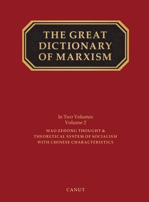 Great Dictionary of Marxism, Inbunden