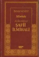 Imam Nevevi, Ebu Zekeriyya Muhyiddin Bin seref En-Nevevi Ed-Dimeski - Aciklamali Safii Ilmihali - Minhac Ciltli, Häftad. Tillgänglighet: Lägg i varukorg