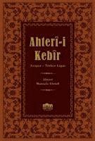 Ahteri-i Kebir 1