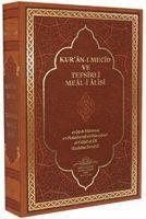 Mahmud Ustaosmanoglu - Kurani Mecid Tefsirli Meali Alisi (Hafiz Boy, Ciltli), Häftad